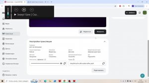 раст ми песоцница