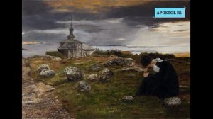 ВЕЛИКИЙ ПОКАЯННЫЙ КАНОН СВ. ПРП. АНДРЕЯ КРИТСКОГО. Понедельник первой седмицы Великого поста