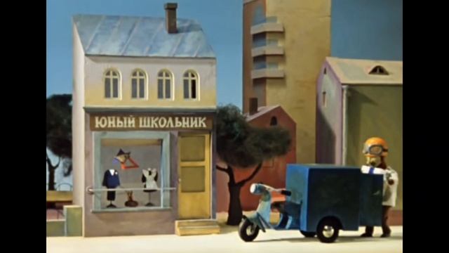 Вопрос зрителям:"Кем работала в молодости Шапокляк?" 😄😄😄🙃🙃🙃 смотреть онлайн