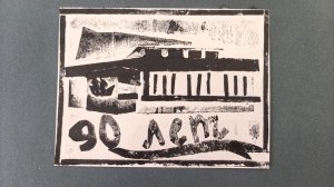 Ханько Ирина Васильевна, МОУ ДЮЦ Волгограда