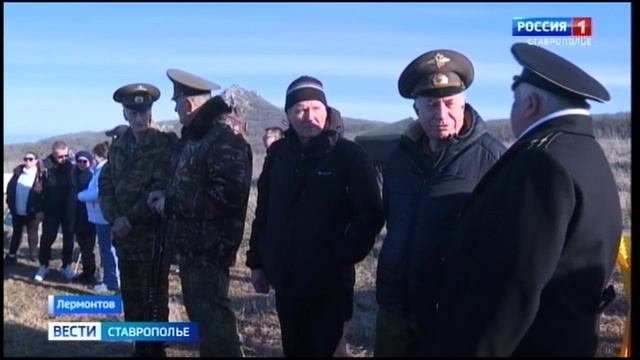 В Пятигорске прошло патриотическое восхождение на гору Бештау смотреть онлайн