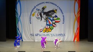 Веселые роботы - На крыльях таланта Уфа 02.02.2025