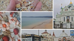 23-02-2026..✨️Прокатимся по Феодосии? ✨️Купила то,что хотела👍