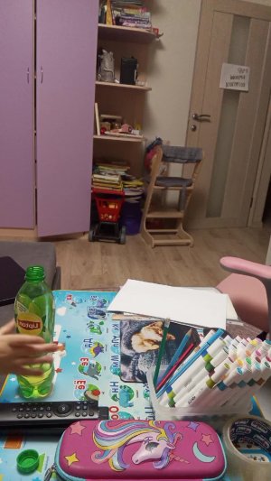 мир бумажной фабрики