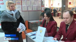 Сотрудники Роспотребнадзора проводят консультации в торговых центрах