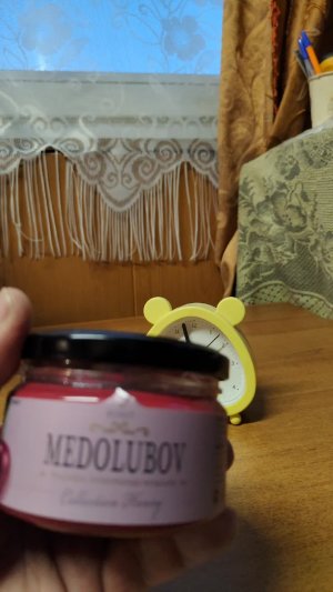 О рутубе насущном