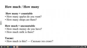 331,241,341-24.2;551,141,531-25.2;541,321-26.2;751,741,151-27.2;731,221-28.2