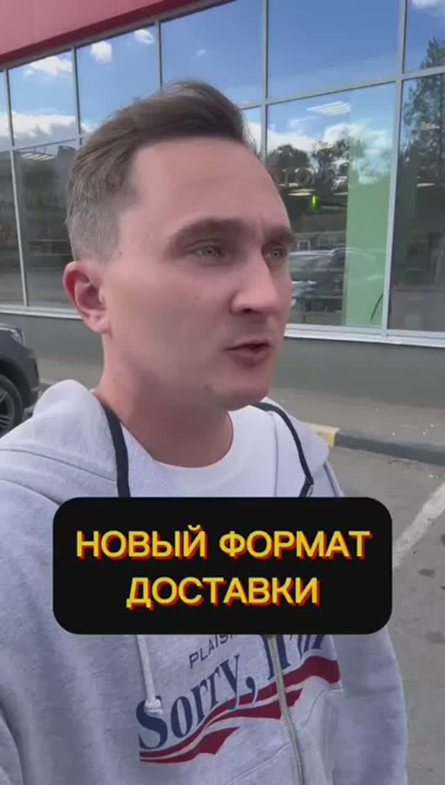 Где же это видано, чтобы всё сам, да сам?