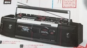 CD магнитола Hitachi CX-CD2