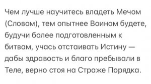 🕯️💭📖 = 👀🧠💡