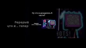 РЕАКЦИЯ ТЕХНОЛАЙК НА ТТ #технолайк