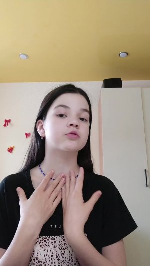 мне бык тупогуб уже надоедает поэтому вот новая скороговорка