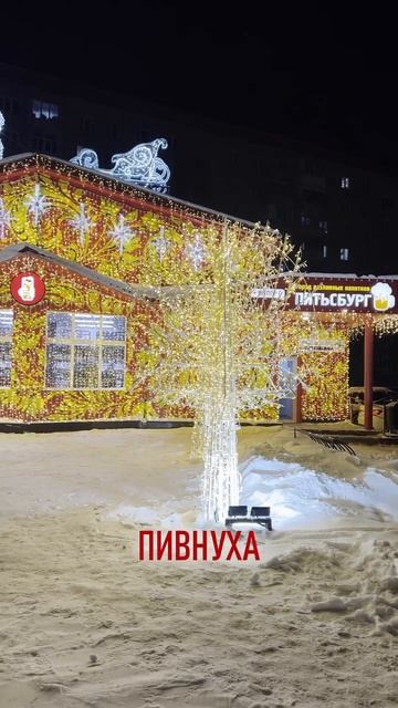 Что-то сделано для отчетности, а что-то с душой