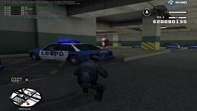 Grand Theft Auto San Andreas 2026.02.23 - 01.15.26.15.DVR - Trim смотреть онлайн