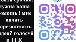 срочно помогите решить!