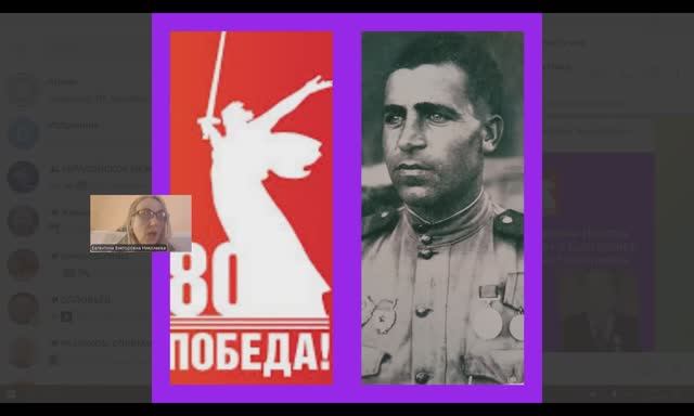 23.02.23 Праздник 23 февраля.