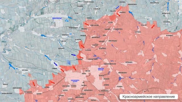 Фронтовая сводка на утро 23 февраля 2026 года. смотреть онлайн