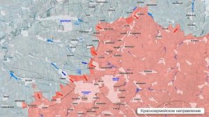 Фронтовая сводка на утро 23 февраля 2026 года.