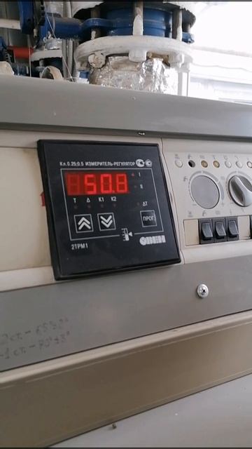 Причина конденсации дымовых газов в котле