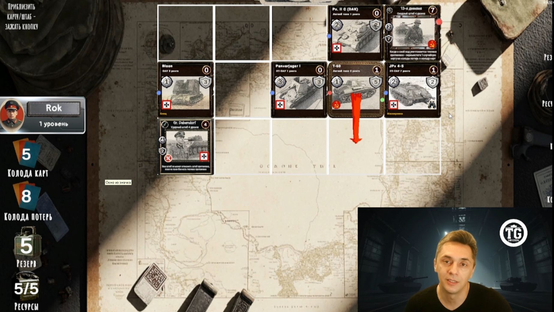 Из юриста в инди-разработчика в 43 года. Разработка игры на Unity с нуля новичком смотреть онлайн