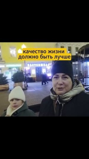 Про долгожительство в России