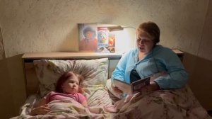 "Читающая мама - читающая страна" 2026 г.