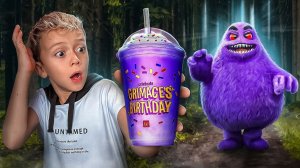 Мультяшный ГРИМАС в реальной жизни!  Мама выпила Гримас Шейк и ПРОПАЛА! Марк учит не брать Чужое!