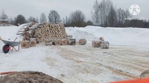 СЕЗОН ДРОВ 2026г.