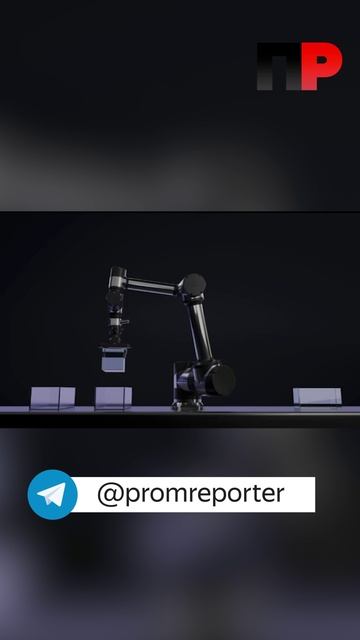 Коллаборативный робот Promobot M13 от ЦРПР Промобот Коллаборативный робот Promobot M13 от ЦРПР Промобот