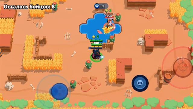 играю в brawl stars смотреть онлайн