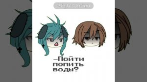 ну типо да. (Я щас буду сиять чтобы добить 200😈)