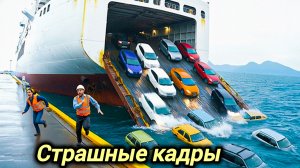 23-02-2026. ЧП. КАТАКЛИЗМЫ. КАТАСТРОФЫ, ПРОИСШЕСТВИЯ ЗА ДЕНЬ. новости дня. СЕГОДНЯ