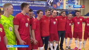 Звезды российского футбола стали амбассадорами турнира по футзалу «Кубок защитников Отечества 2026»
