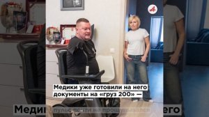 Победил смерть: невероятный подвиг героя СВО Максима Бахарева