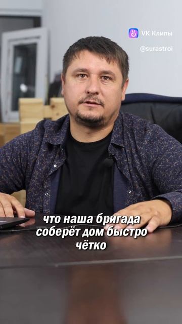 Vkclips_20260223100737