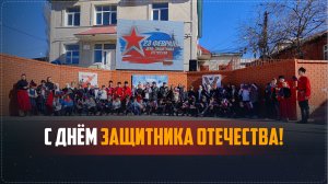 День Защитника Отечества отметили в Ботлихском районе