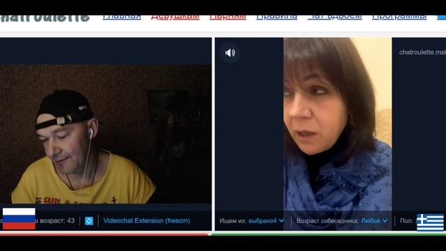 В Греческом зале,в Греческом зале... смотреть онлайн