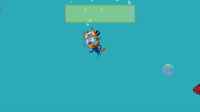 Три Кота Дайвинг | Игра Для Детей |