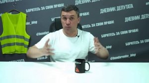 За виртуальное лечение должна быть и виртуальная зарплата министру здравозахоронения...