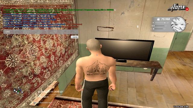 Grand Theft Auto San Andreas 2026.02.23 - 11.05.37.04 смотреть онлайн