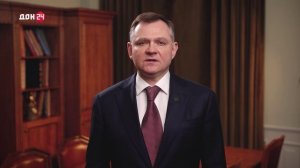 Юрий Слюсарь поздравил с Днем защитника Отечества