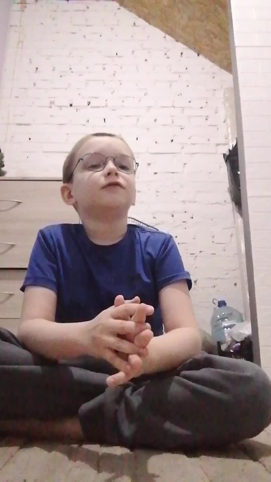 ВОПРОС-ОТВЕТ+ВЫПОЛНЯЮ ЗАДАНИЯ смотреть онлайн