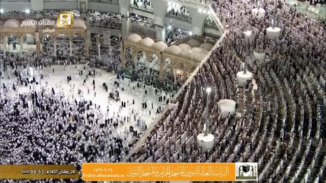 Сура Аль-Имран -  полностью из Запретной мечети в Мекке — шейх Сауд аш-Шурейм