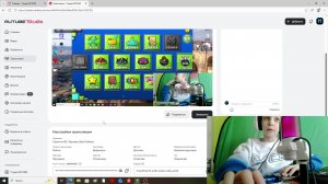Стрим по GD | Прохожу Ultra Violence.