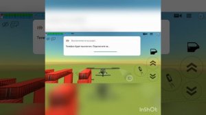 23 февраля в чикен ган!!!!!!🤟🤘🥳🥳🎉🎉🎊🎊