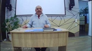 30 лекция - Католичество от рождения до наших дней, 4 часть