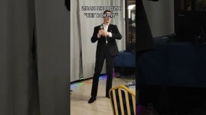 Иван Правдин - "Бег вокруг" (кавер Юрий Антонов)