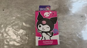 SWEET BOX KUROMI