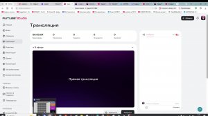 ок я не знаю как назвать