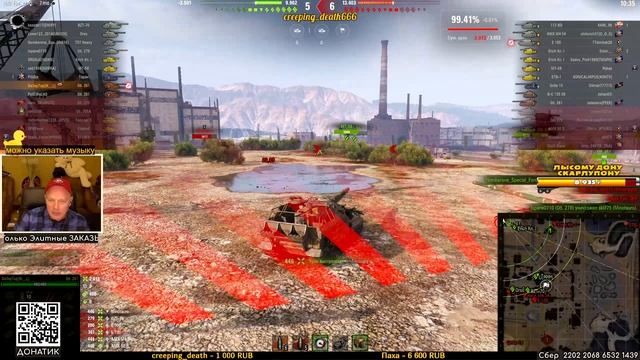 Это было Эпично - Смотрим на % отметки в бою Объект 261. смотреть онлайн